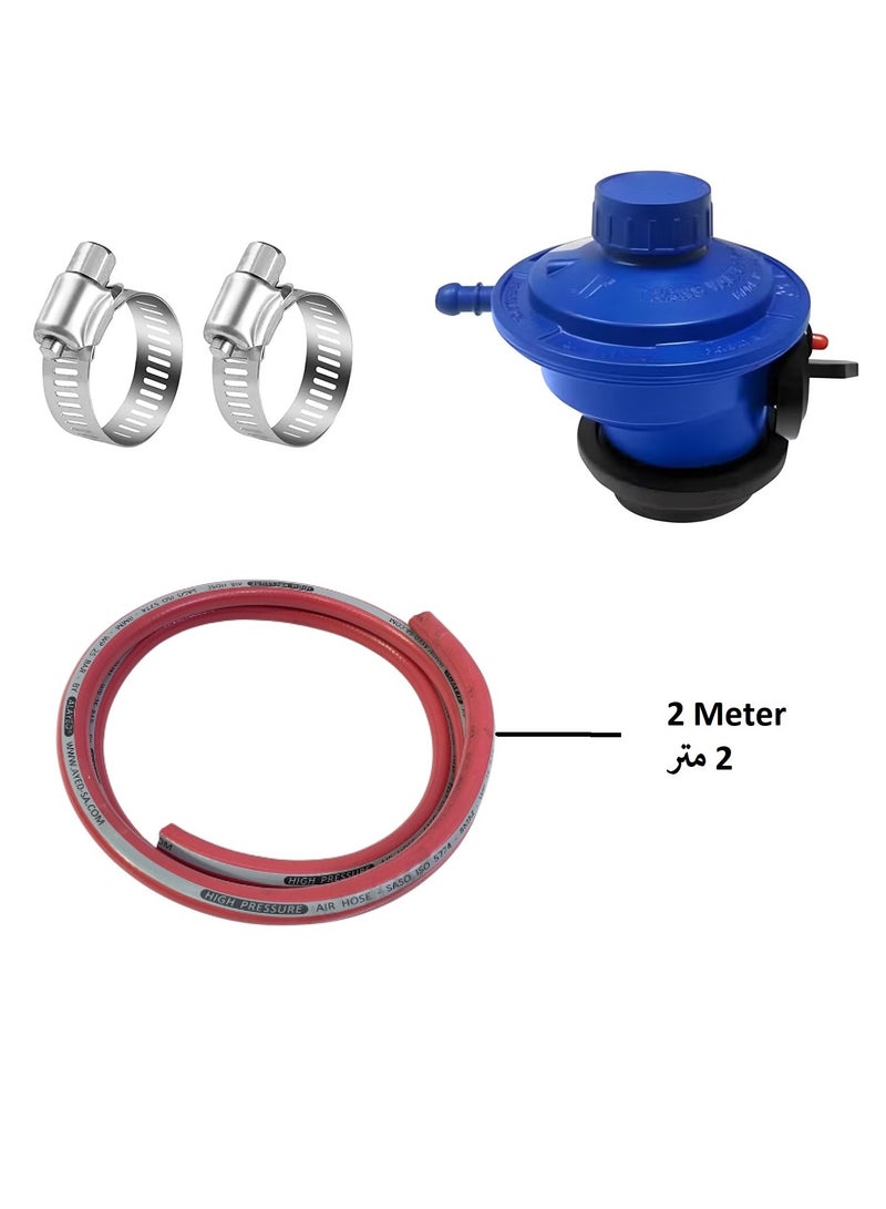LPG Gas Cylinder Regulator with Hose (2 m 8 mm) and stainless steel clip 2 Piece - Image 1
