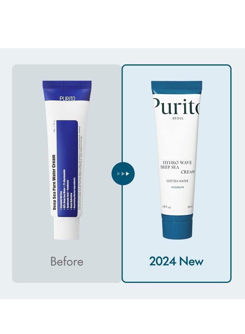 بوريتو ديب سي كريم، ترطيب، خفيف الوزن، مناسب لكل أنواع البشرة، مرطّب وجه يومي، نباتي وخالٍ من التجارب على الحيوانات، عناية كورية بالبشرة | 50 مل - Image 2