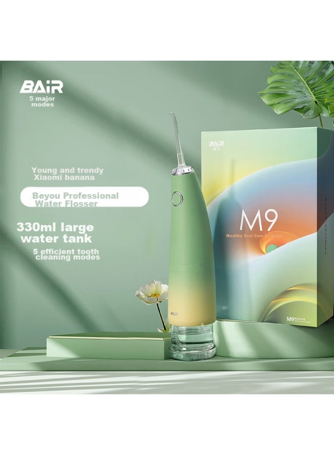 B-Air Bair M9 Xiaomi Jia Portable Water Flosser, Retractable Pull-type Large Water Tank, Oral Irrigator For Home Use And Orthodontic Treatment, Oral Cleaning And Teeth Cleaning Device, Gift Box Packaging, Bao Jia Green - Image 1