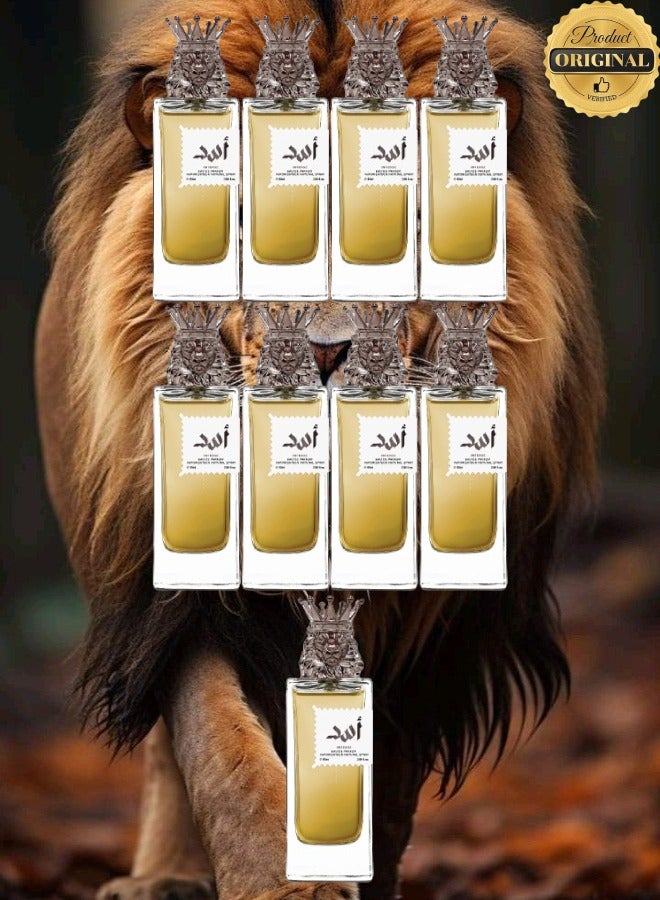 إليكسر 9 قطع عطر اسد انتنس 85 مل - Image 1