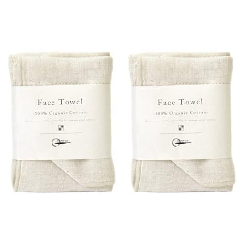 Nawrap 100% Organic Cotton Face Towels, Set of 2, Ivory - Image 1