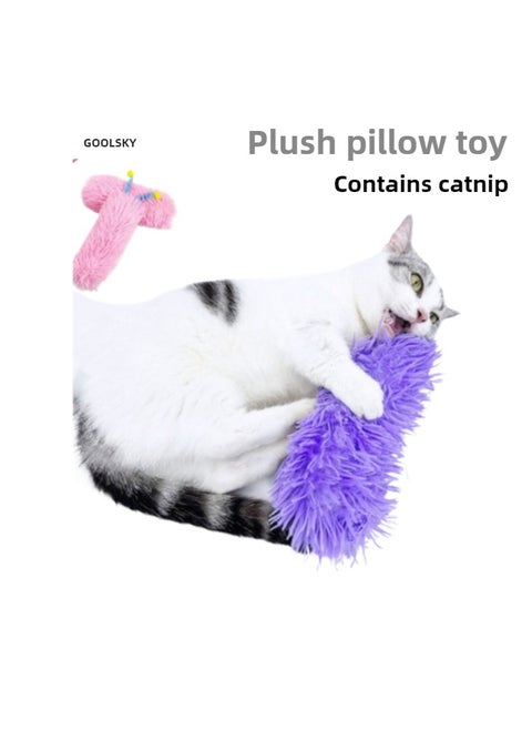 Hot - selling Recommendation! Cat Plush Pillow Toy - Hug - kick Multifunctional Caterpillar Catnip Self - entertaining Gadget