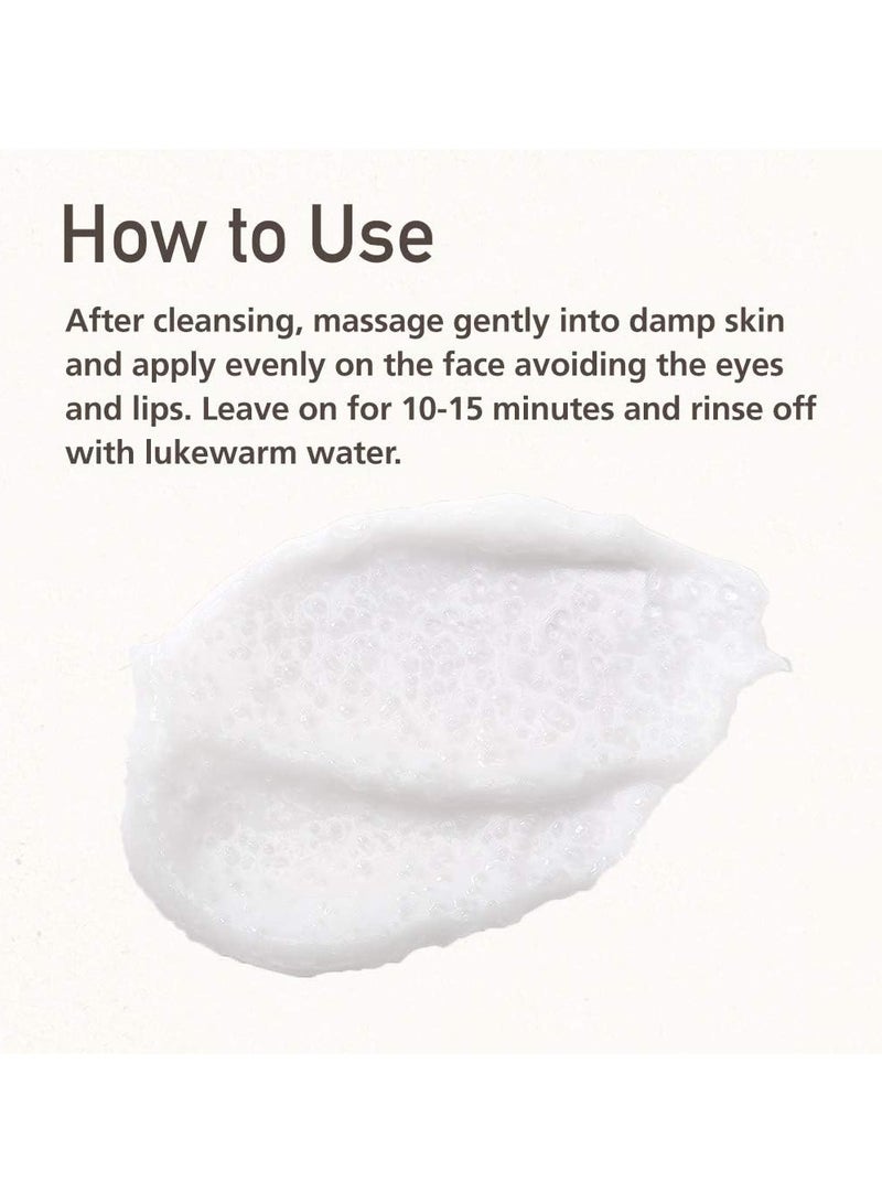 SKIN FOOD قناع الأرز 120 جرام - قناع تقشير الوجه بالأرز الأبيض لتقشير البشرة الداكنة - Image 3