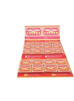 TREET Treet Falcon Double Edge Safety Razor Blades 200 blades 20x10 