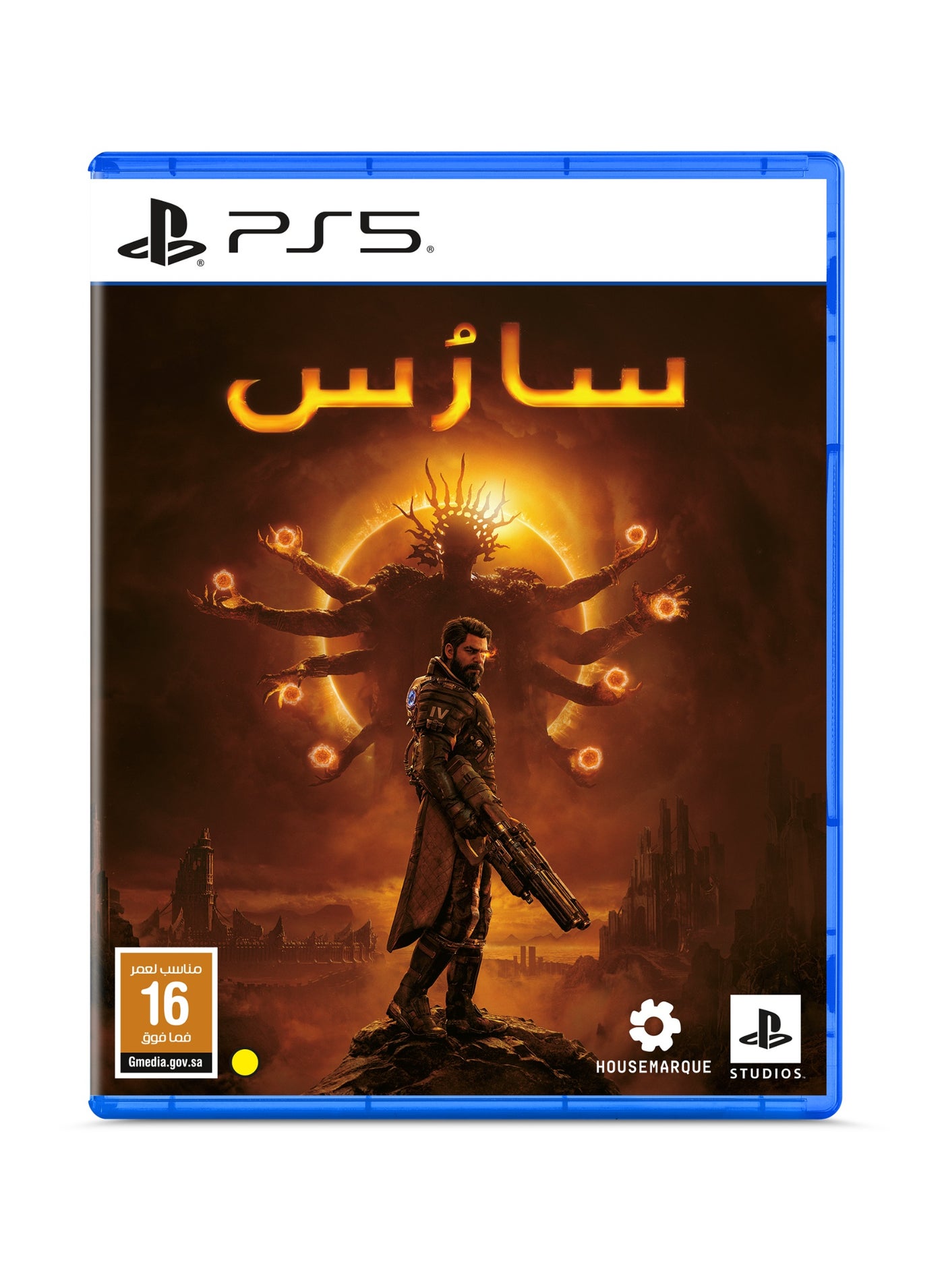 Housemarque SAROS™ Standard Edition PS5 - playstation_5_ps5