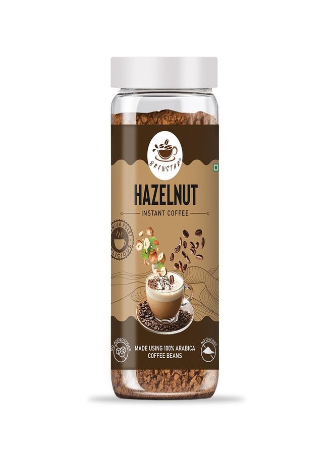 BREWSTAR قهوة بريوستار الممتازة سريعة التحضير - مزيج من التحميص والطحن | رائحة غنية ومذاق أصيل | سهلة التحضير | قهوة للمنزل أو المكتب أو السفر (صغيرة، بنكهة البندق) - Image 1