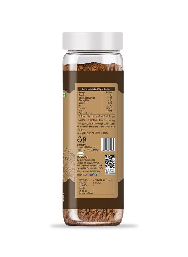 BREWSTAR قهوة بريوستار الممتازة سريعة التحضير - مزيج من التحميص والطحن | رائحة غنية ومذاق أصيل | سهلة التحضير | قهوة للمنزل أو المكتب أو السفر (صغيرة، بنكهة البندق) - Image 4