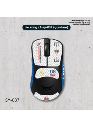 Suitable For ATK Strong Empty Z1 PRO/MAX Mouse Non-slip Stickers Ultra Full Bag With Back Stickers Sweat-absorbent Non-slip Wholesale-Color:Atk Fiery Space Z1-sy-037 White Gundam/white Diamond-all Inclusive - pzsku/Z2868ECE1FE8C94E48E7FZ/45/_/1742367763/30bddbd7-58e9-49e6-aa74-05bcd75e1af5