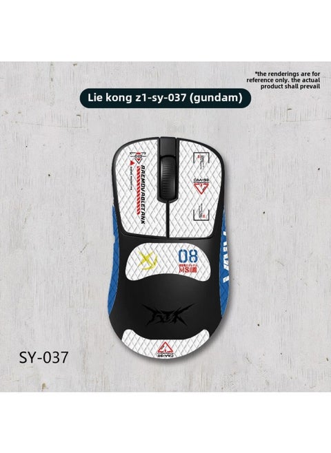 Suitable For ATK Strong Empty Z1 PRO/MAX Mouse Non-slip Stickers Ultra Full Bag With Back Stickers Sweat-absorbent Non-slip Wholesale-Color:Atk Fiery Space Z1-sy-037 White Gundam/white Diamond-all Inclusive