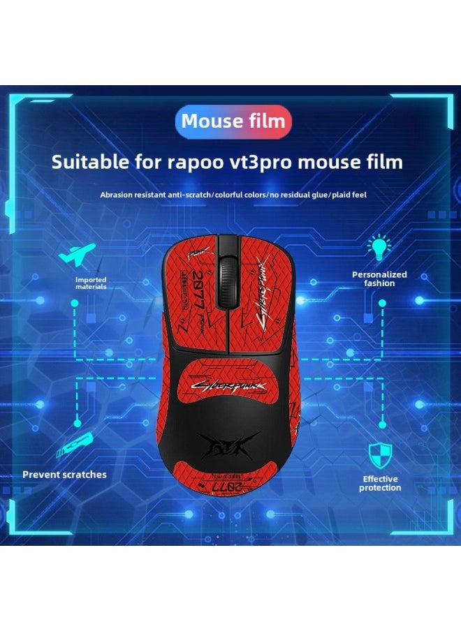 Generic Suitable For ATK Strong Empty Z1 PRO/MAX Mouse Non-slip Stickers Ultra Full Bag With Back Stickers Sweat-absorbent Non-slip Wholesale-Color:Atk Fiery Space Z1-sy-037 White Gundam/white Diamond-all Inclusive  - Image 4