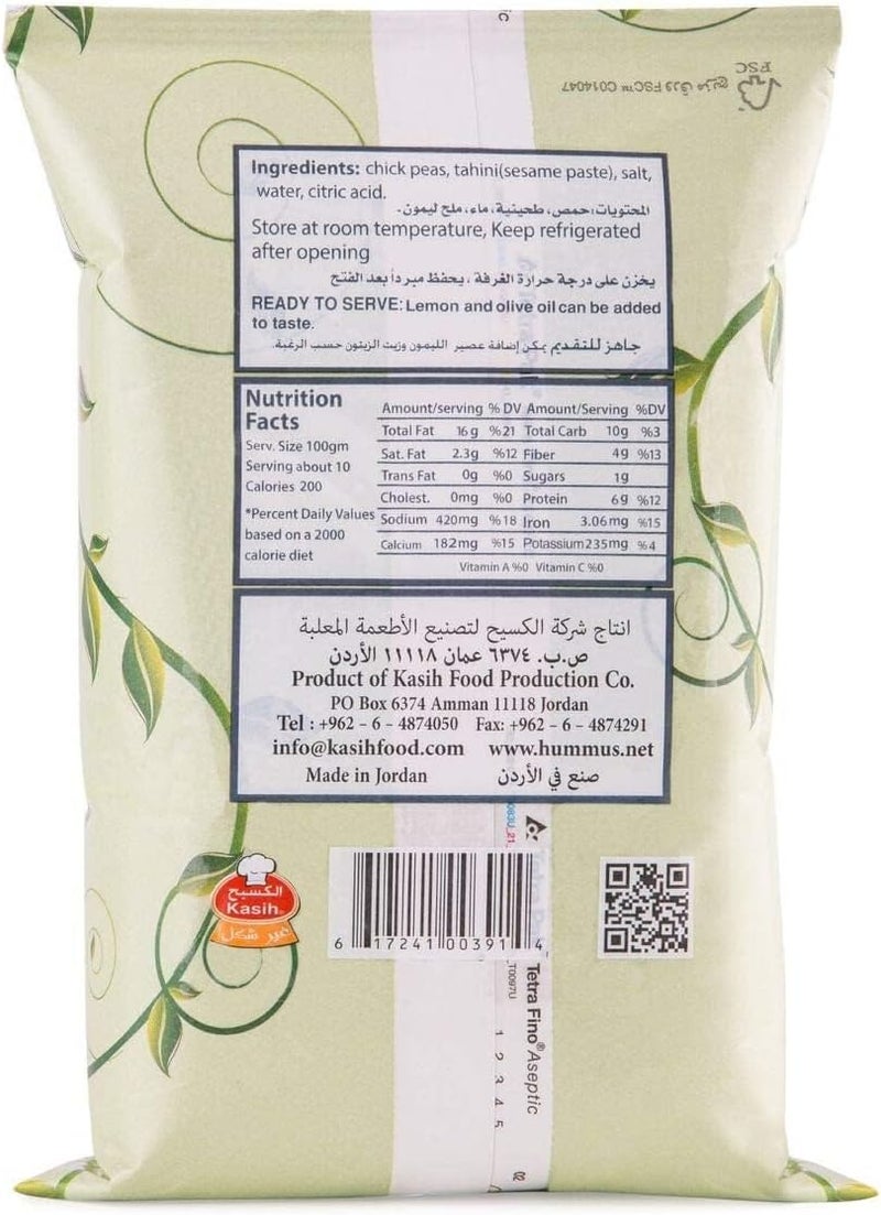 Kasih Hummus Fino - Image 2