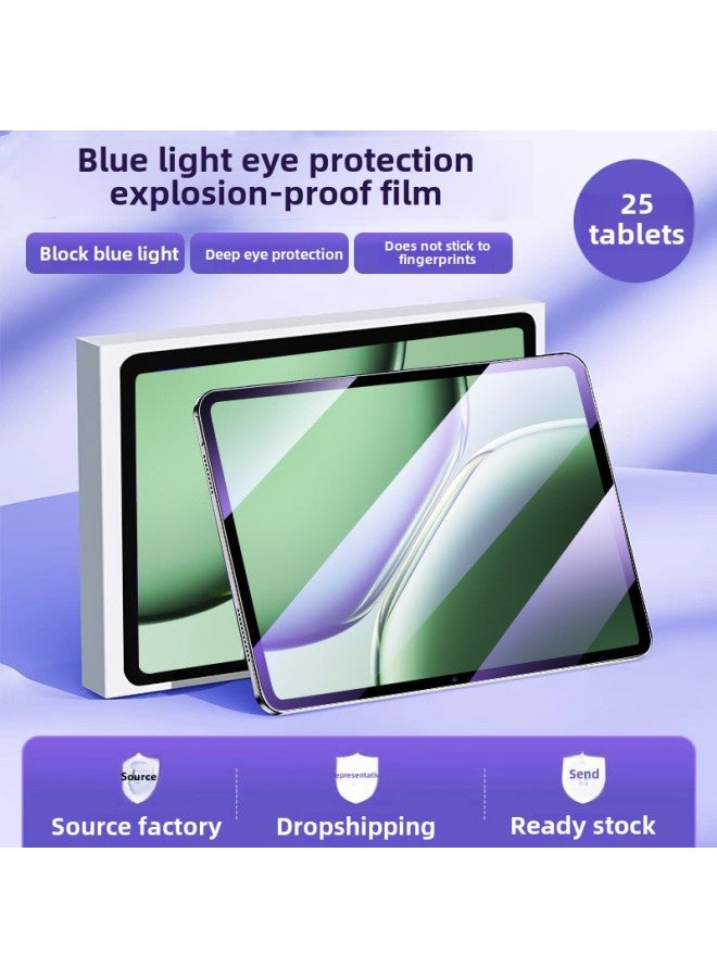 Suitable For One Plus Flat Pro Tempered Film Protective Film For Pad Drop-Resistant Full Coverage 12.1 Super Clear Anti-Fingerprint Blue Light-Colour: Blu-ray Version 25 Pieces_no Packaging-Size:Applicable To Oneplus Tablet Pro (12.1inch )  - Image 1