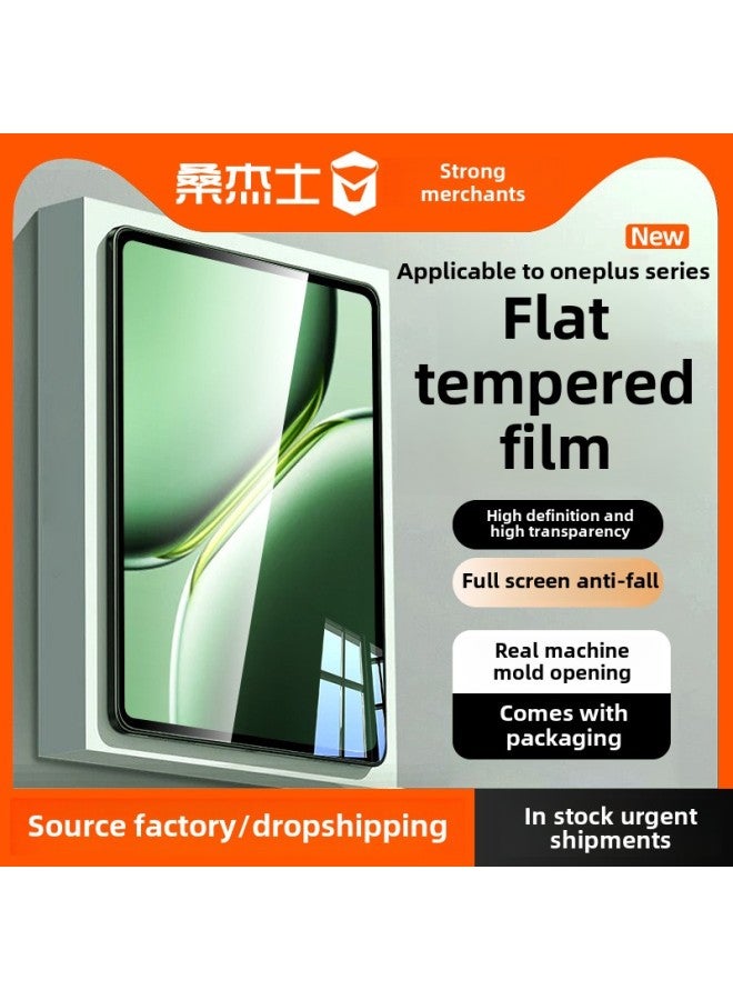 Suitable For One Plus Flat Pro Tempered Film Protective Film For Pad Drop-Resistant Full Coverage 12.1 Super Clear Anti-Fingerprint Blue Light-Colour: Blu-ray Version 25 Pieces_no Packaging-Size:Applicable To Oneplus Tablet Pro (12.1inch )  - Image 2