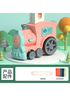 Generic Net Red Electric Domino Small Train Automatic Card Put Children's Sound And Light Educational Toy Car 