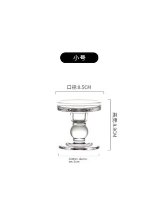 Small Size Candlestick 8*8.5