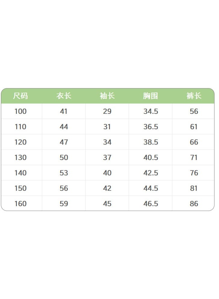 Children's Pajamas Boys Spring and Autumn Cotton Gauze Thin Girls' Children's Long-sleeved Set Baby Air-conditioned Loungewear - Image 2