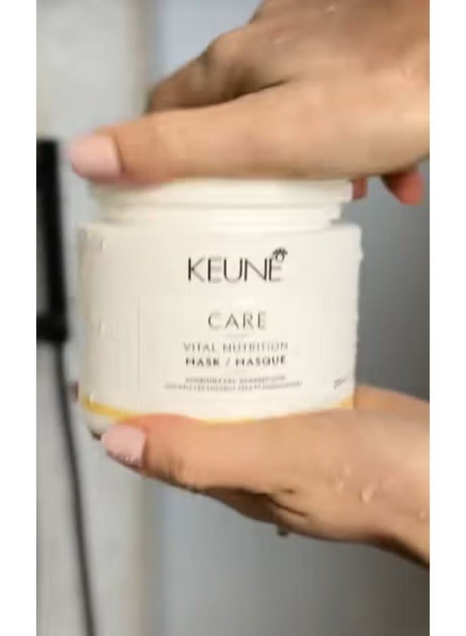 Keune ‏Keune Care Vital Nutrition Shampoo 300ml + Keune Care Vital Nutrition Conditioner 250ml + Keune Care Vital Nutrition Mask 200ml - Image 4