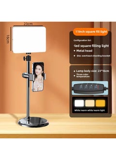 General Fill Light Fill Light High Power Full Screen Desktop Beauty Fill Light Selfie Artifact Plane-Specifications:【square Lamp】 ( 11inch Lights + Desktop Metal Disc Bracket)  - Image 1
