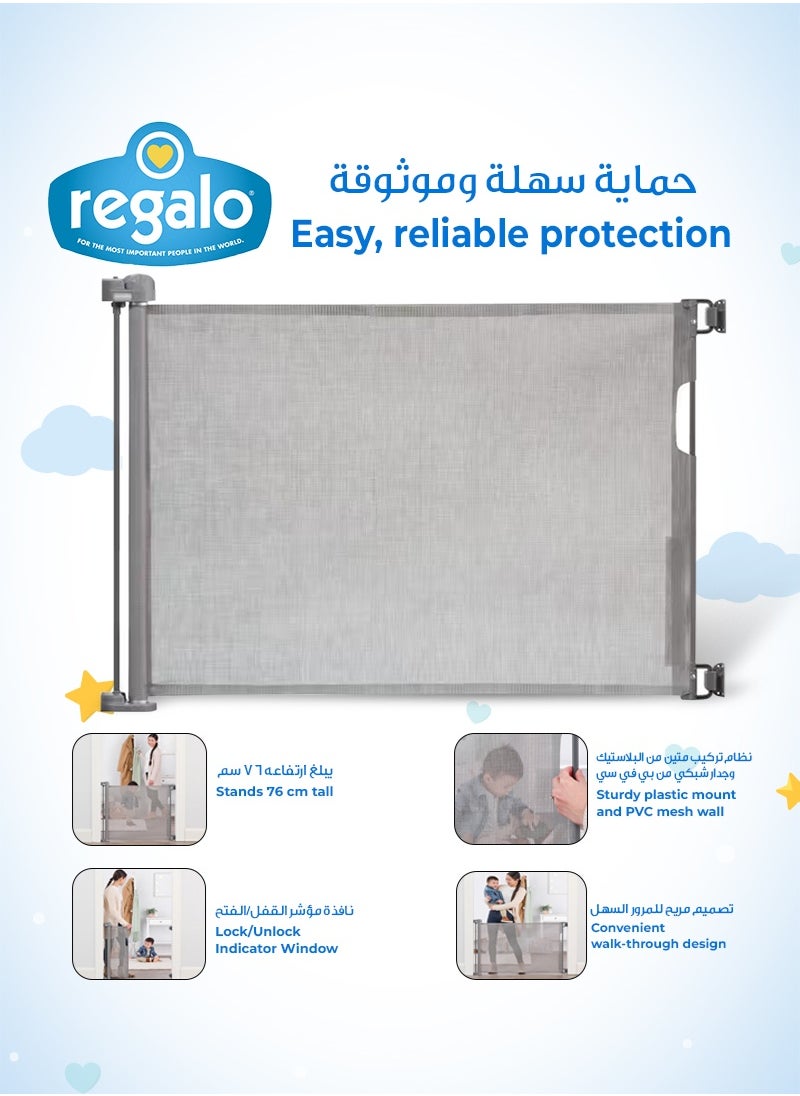 Regalo Extra Wide Retractable Baby Gate | Expands Up to 50” | Secure Mesh Barrier | Lock/Unlock Indicator | Easy Install with Hardware Mount | Pet-Friendly | 30” Tall | Gray  - Image 5