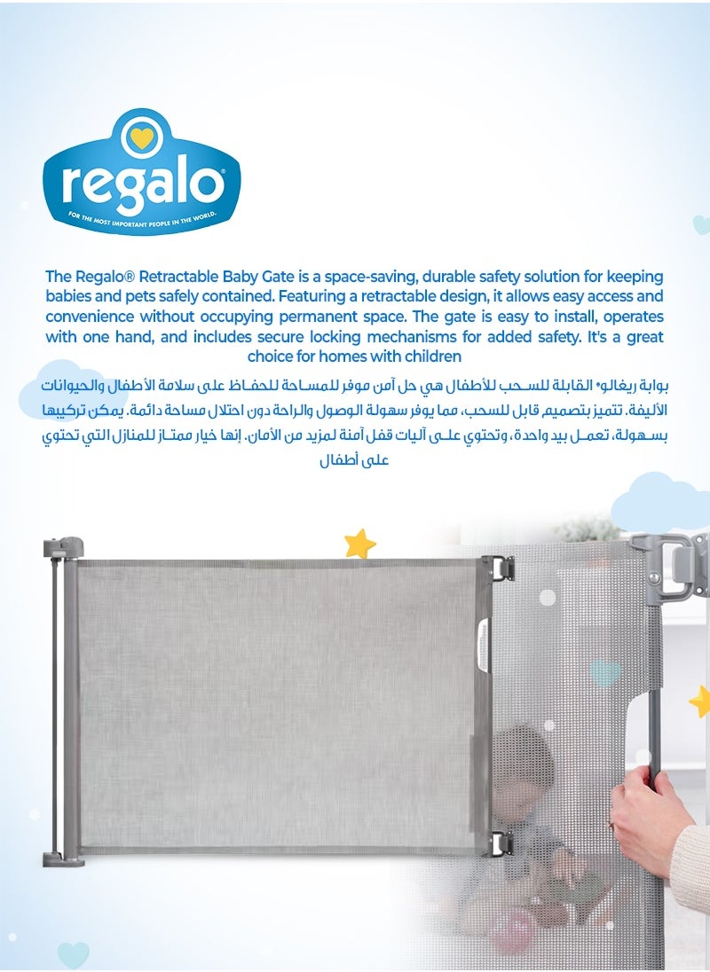 Extra Wide Retractable Baby Gate | Expands Up to 50” | Secure Mesh Barrier | Lock/Unlock Indicator | Easy Install with Hardware Mount | Pet-Friendly | 30” Tall | Gray