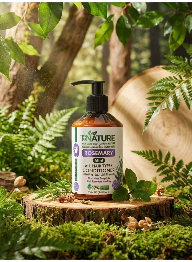باي نيتشر بلسم إكليل الجبل والنعناع 250 مل – بلسم إصلاح وتقوية الشعر لجميع أنواع الشعر، 97% من مكونات طبيعية، خالٍ من السلفات والبارابين، يغذي بعمق، يقلل من التقصف والتكسر، يمنح نعومة وتحكم بالتجعد - Image 4