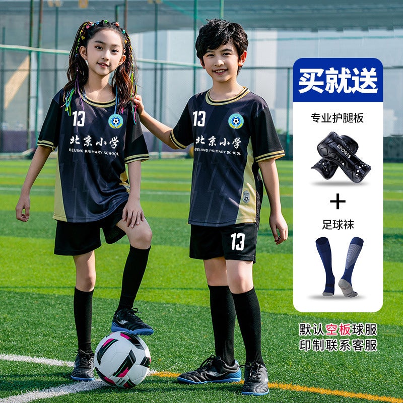 Children'S Football Clothes Suit Printed Sports Training Team Clothes For Primary School Students Quick-Drying Football Clothes For Boys And Girls - Image 1