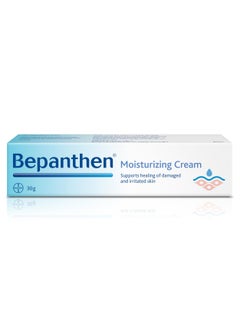 Bepanthen Skin Moisturizer Cream 30G