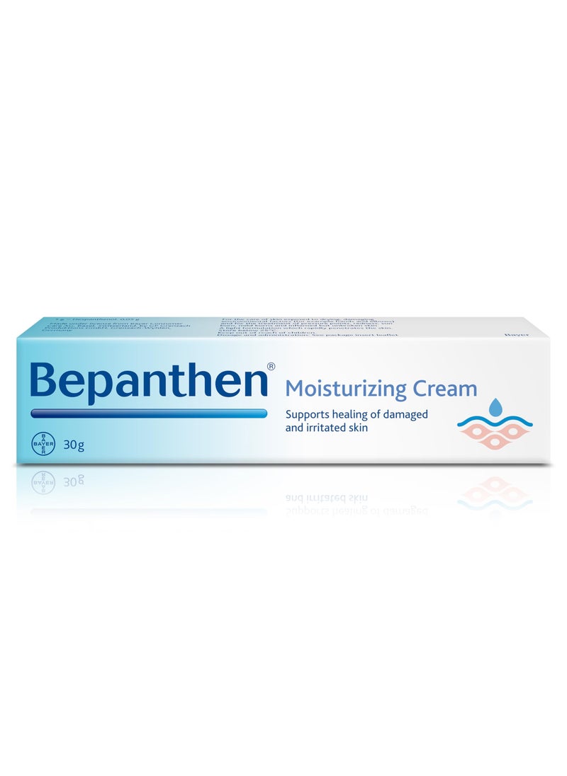 Bepanthen - Bepanthen Skin Moisturizer Cream 30G - Image 1