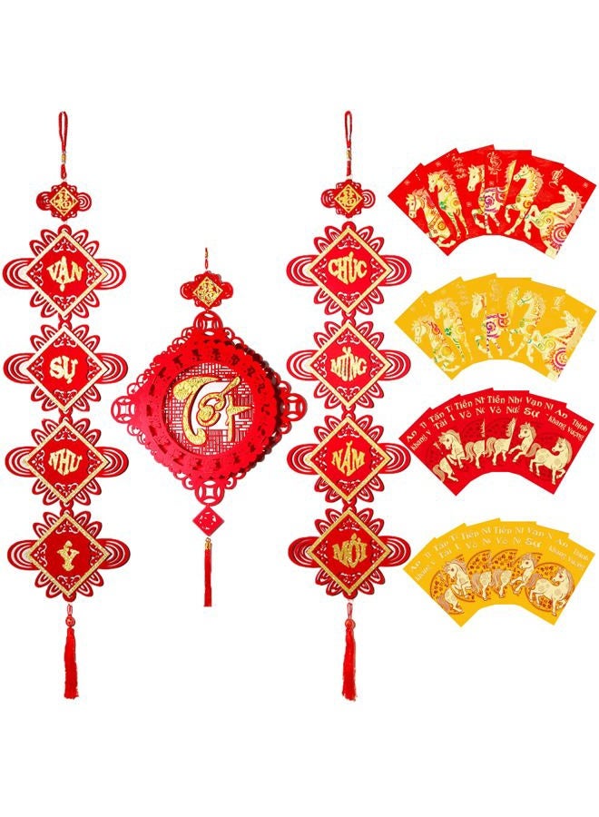IRCOR TET Decorations 2024 Vietnamese with 24 Red Envelopes Vietnamese Lunar New Year Decorations 2024 - Image 1
