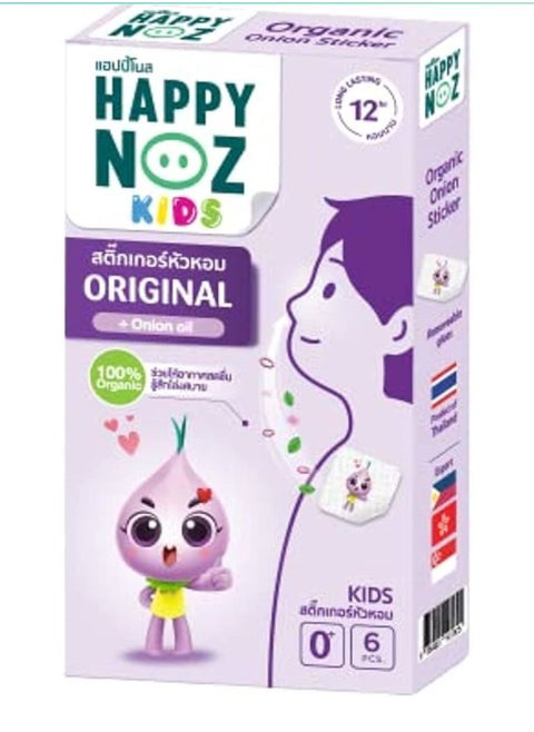 happy noz organic patch helps elleviate ellergies and runny nose , six patch per box , original formula