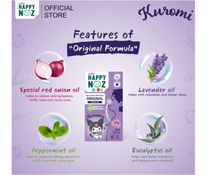happy noz organic patch helps elleviate ellergies and runny nose , six patch per box , original formula - Image 2