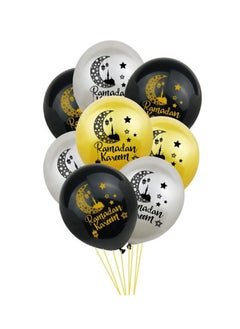 10 piece  Ramadan Kareem Balloons for Decorations