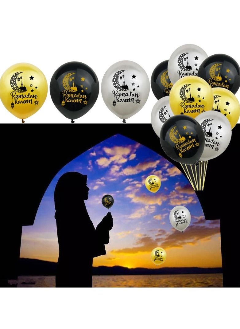 Highland - 10 piece  Ramadan Kareem Balloons for Decorations - Image 1