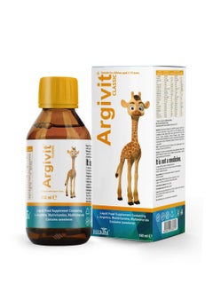 Argivit Argivit Classic Multi-Vitamin Growth and Length Syrup, 150ml  - Image 2