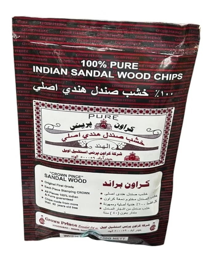 Genuine Indian Sandalwood 100 grams