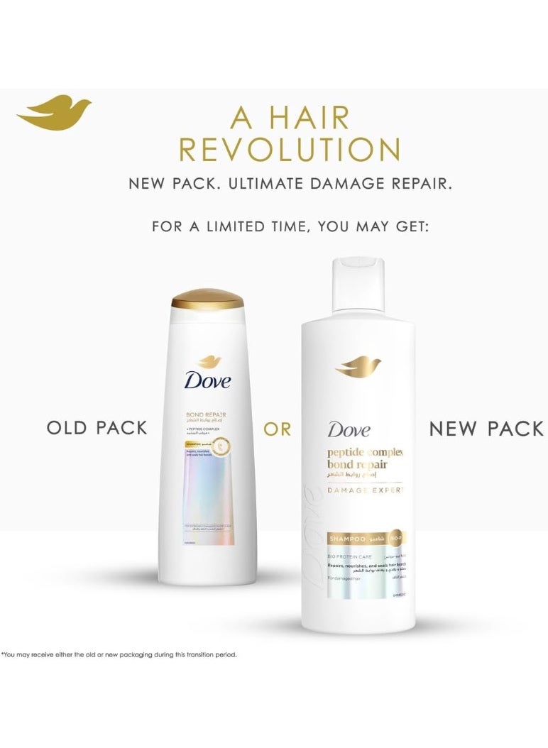 Dove Bond Repair Shampoo for Women, 350ml - Image 3