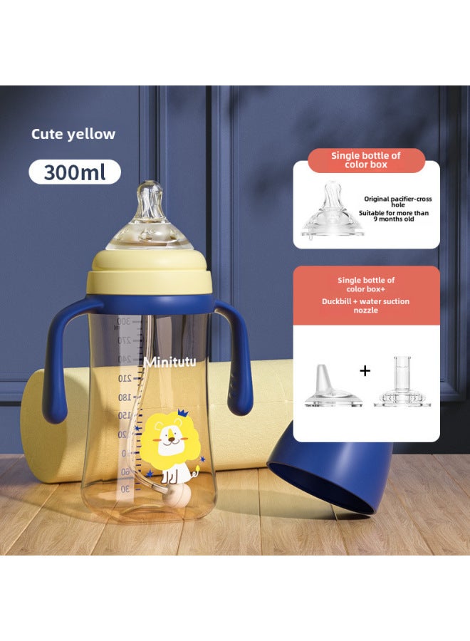 ميني توتو نانو كولور فايد ماوث بي بي كوب واحد ثلاثي الاستخدام كوب الشفاطة زجاجة الرضاعة حلمة الشفط فوهة منقار البط للرضع 300