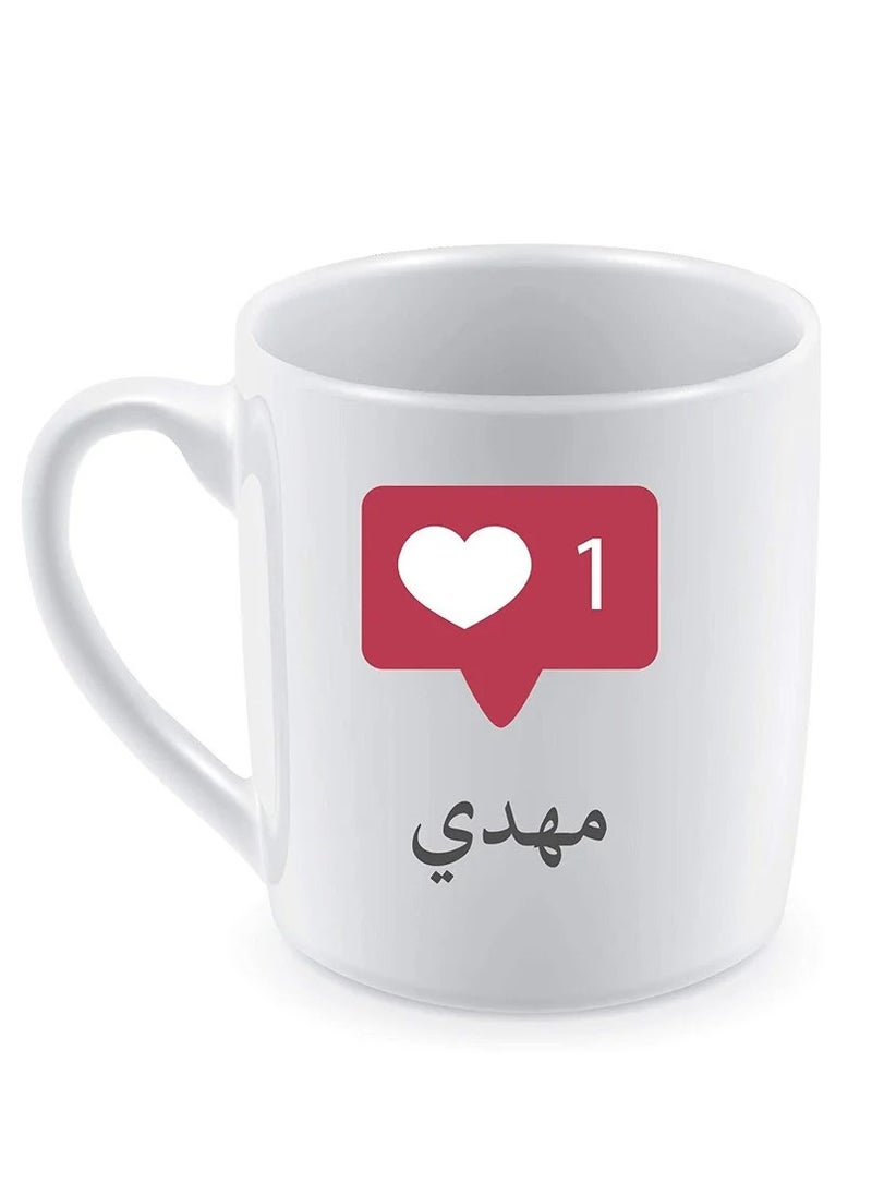 بي كير  كوب للقهوة والشاي للاستخدام اليومي، تصميم باسم مهدي  - Image 2