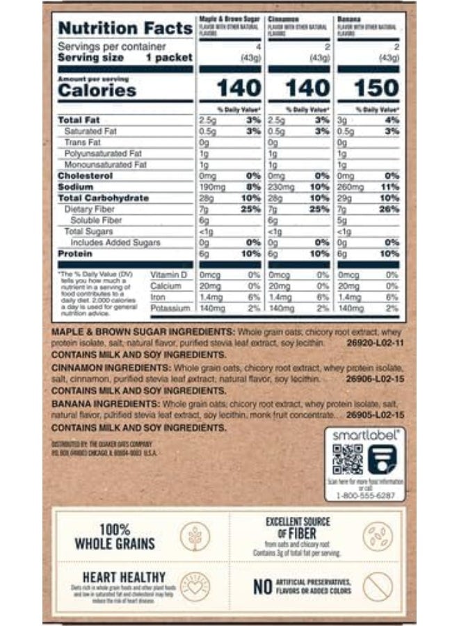 Quaker Instant Oatmeal Fiber & Protein Variety Pack - Image 2