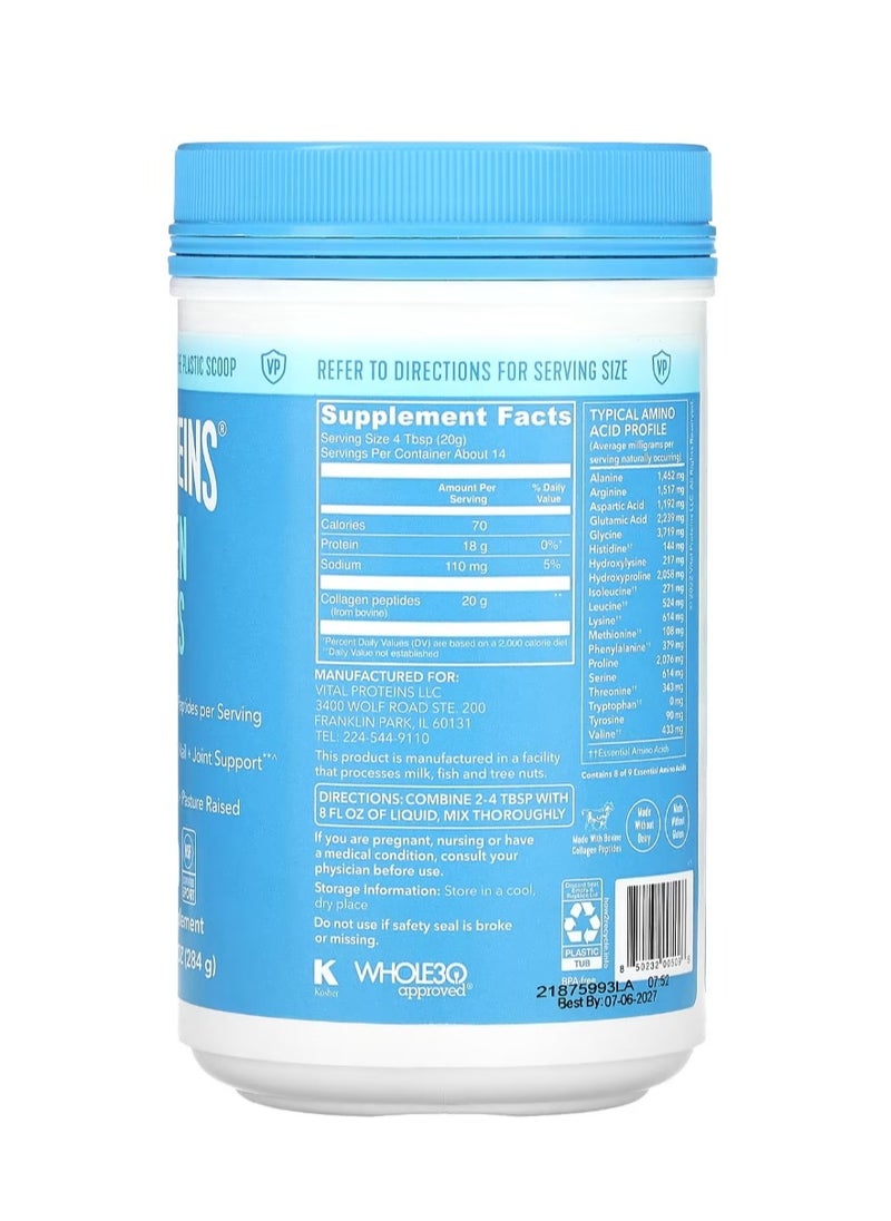 Vital Proteins - Collagen Peptides Unflavored 10 oz (284 g) - Image 1