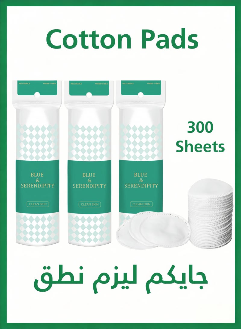 3 عبوات من قطن مزيل مكياج، قطن مكياج مزيل للملوثات، قطن وجه عالي الجودة، مناسب للوجه والشفتين والعينين، قطن عالي الجودة، مضاد للحساسية، بدون ألياف، قطن تنظيف متعدد الطبقات، قطن مكياج ناعم جداً، قطن للوجه (أبيض) - Image 1