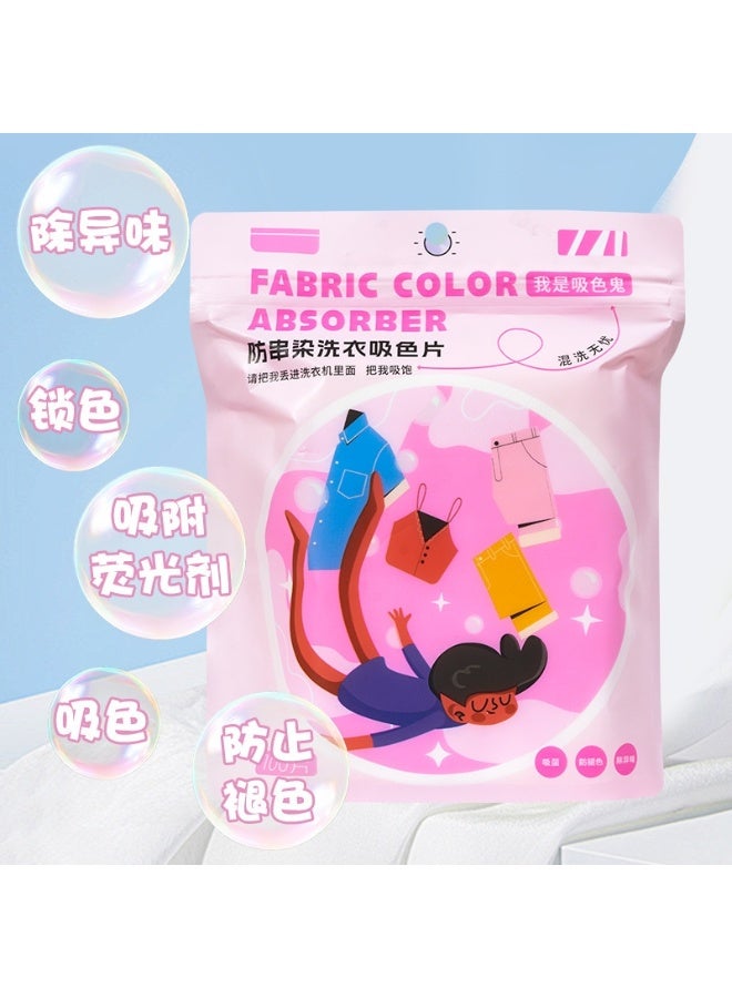 Generic The garment color-absorbing sheet, which comes in a box containing 100 sheets, is nicknamed the "color-absorbing ghost" and has the function of protecting the environment from pollution.  - Image 1