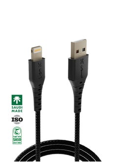 USB-A to Lightning Fabric Lion x Cable, 30 CM