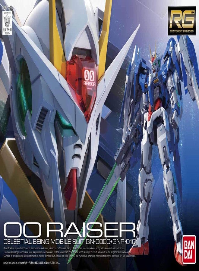 BANDAI SPIRITS(バンダイ スピリッツ) Gundam 1/144 RG GN-0000+GNR-010 OO Raiser - Image 4