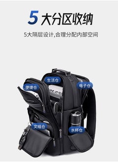 ARCTIC HUNTER B00492 Waterproof Anti Theft High Quality Mens's Backpack And Women's Backpack With Laptop Compartment For 15-17inch And USB Charging, BLACK  - Image 5