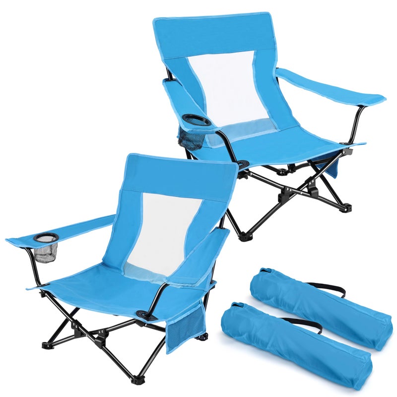 Joyfair Beach Camping Chair (2 Pack), Outdoor Folding Lawn Chair for Adults, Heavy Duty Portable Chair with Armrest for Outside Fishing, Sport, Patio, Cup Holder & Storage Pocket, Carry Bag (Blue) - Image 1