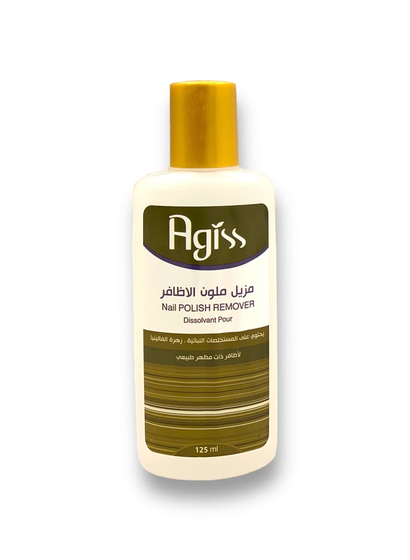 Agiss Nail Polish Remover Vanilia 125 Ml