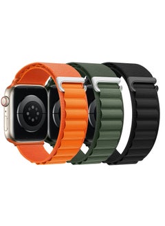 Orange/Green/Black