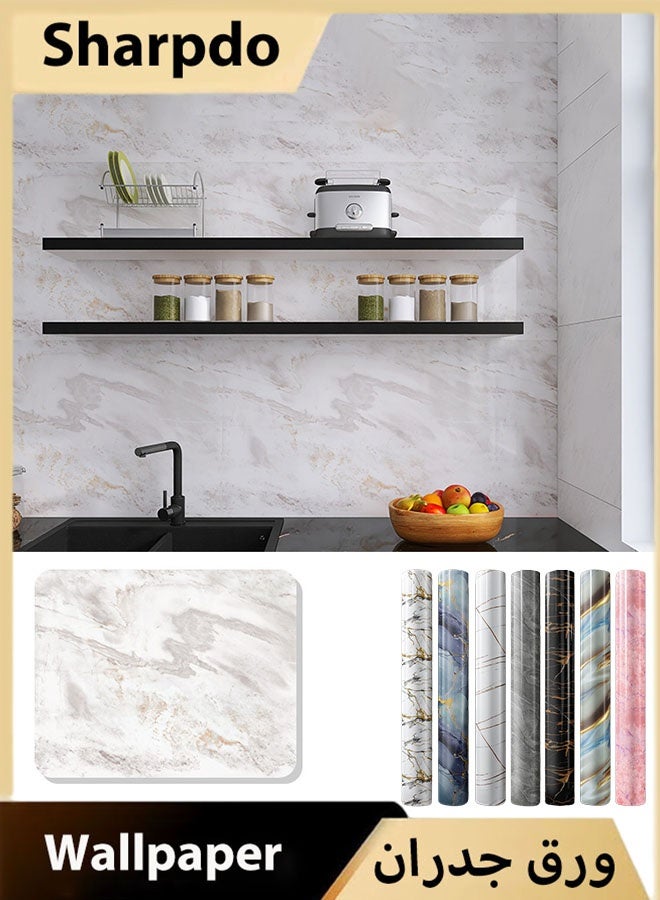 Sharpdo White Wallpaper White Peel and Stick Wallpaper Marble Counter Top Stick on Wallpaper Backsplash Self Adhesive Wallpaper (White Stripe, 3m×60cm)