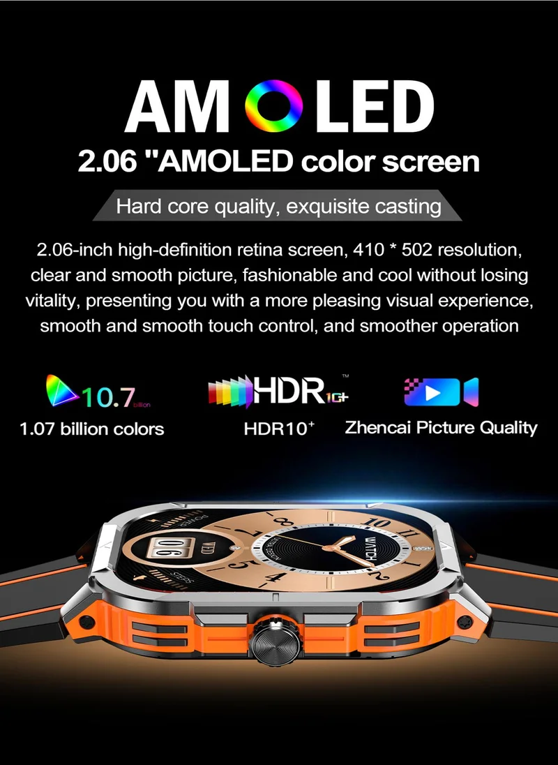 سفنتي فايف Smart Watch With Fitness And Bluetooth Call Features
